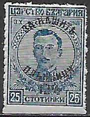Bulharsko N Mi 0139
