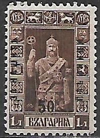Bulharsko N Mi 0142