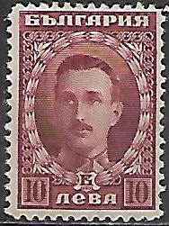 Bulharsko N Mi 0165