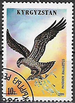 Kyrgyzstán u Mi 0074