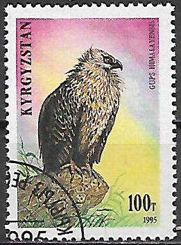 Kyrgyzstán u Mi 0076