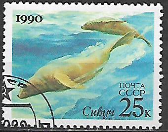 Sovětský svaz u Mi  6131