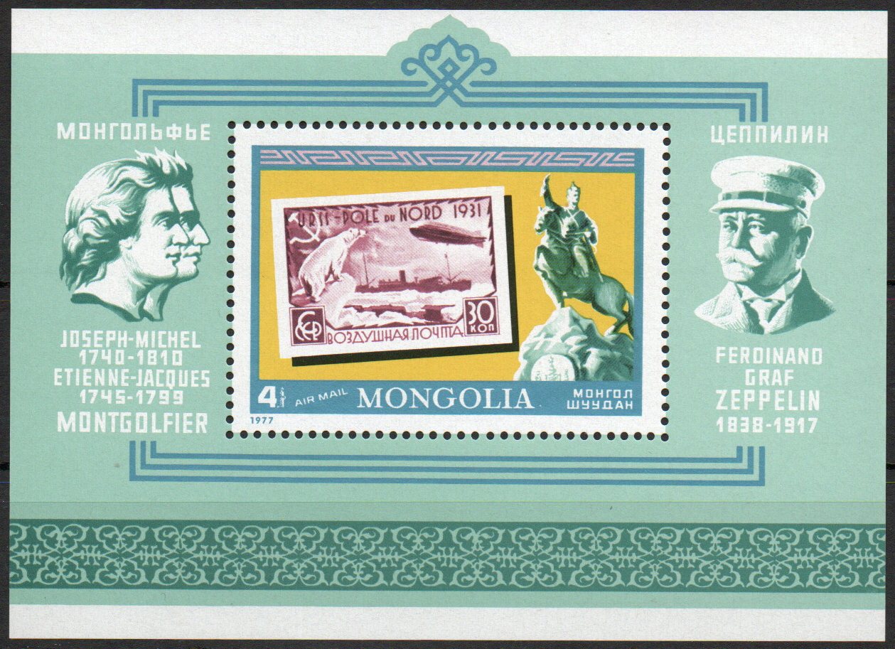 Mongolsko N Mi Bl 0051
