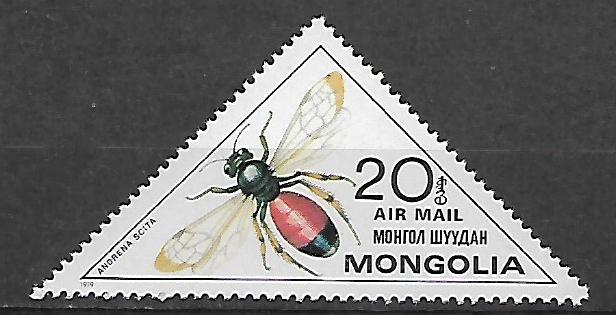 Mongolsko N  Mi 1279