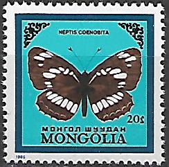 Mongolsko N  Mi 1776