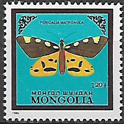 Mongolsko N  Mi 1782