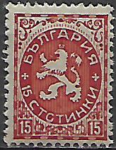 Bulharsko N Mi 0187