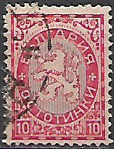 Bulharsko u Mi 0186