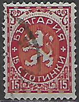 Bulharsko u Mi 0187