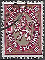 Bulharsko u Mi 0201