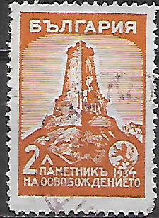 Bulharsko u Mi 0267