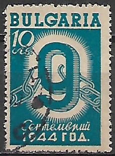 Bulharsko u Mi 0501