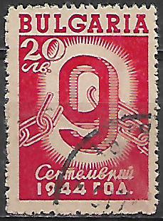 Bulharsko u Mi 0502