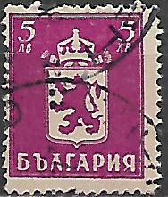 Bulharsko u Mi 0510
