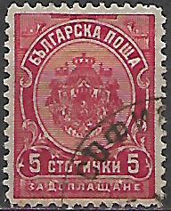 Bulharsko u Mi P 0016