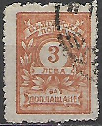 Bulharsko u Mi P 0028