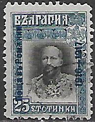 Bulharsko u Mi R 0004