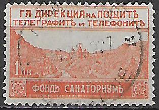 Bulharsko u Mi Zw 0005