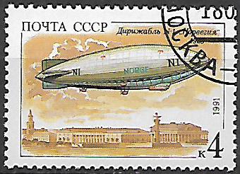 Sovětský svaz u Mi  6218
