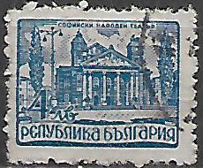 Bulharsko u Mi 0637