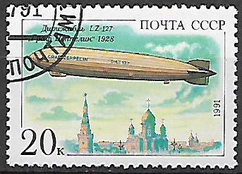 Sovětský svaz u Mi  6220