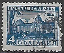 Bulharsko u Mi 0682