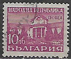 Bulharsko u Mi 0684