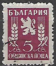 Bulharsko u Mi D 0016