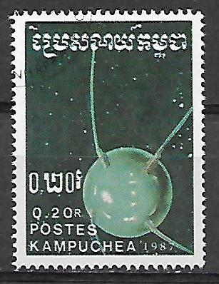 Kambodža u Mi 0855