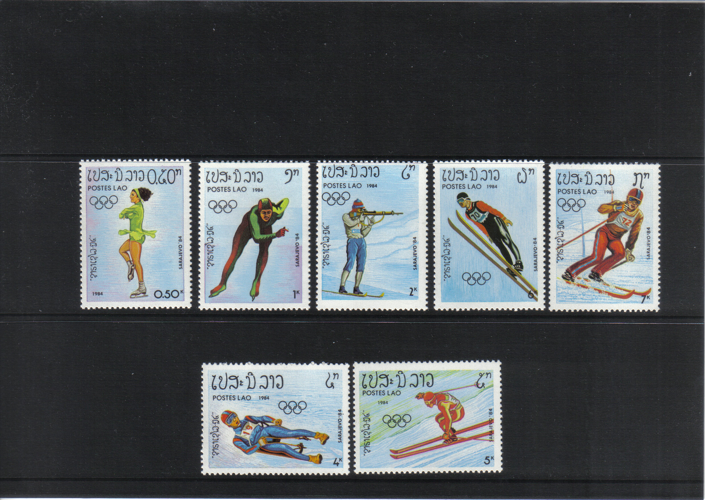 Laos N Mi  0698-0704