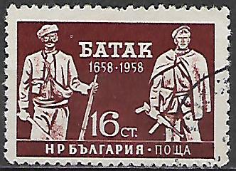 Bulharsko u Mi 1122