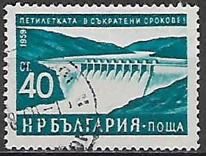 Bulharsko u Mi 1149