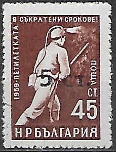 Bulharsko u Mi 1291