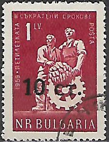 Bulharsko u Mi 1292