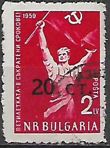 Bulharsko u Mi 1293
