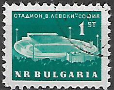 Bulharsko u Mi 1362