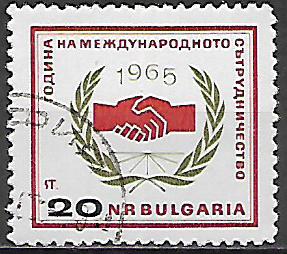 Bulharsko u Mi 1538