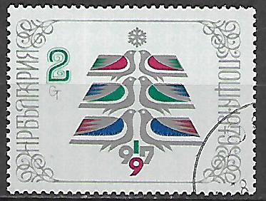 Bulharsko u Mi 2743