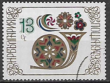 Bulharsko u Mi 2744