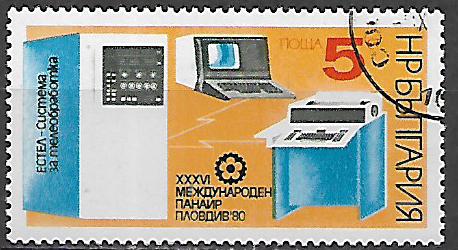 Bulharsko u Mi 2933