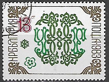 Bulharsko u Mi 3151