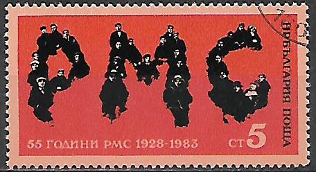 Bulharsko u Mi 3167