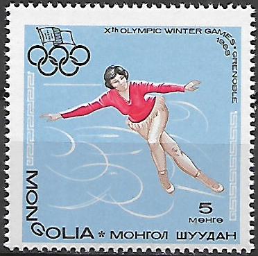 Mongolsko N  Mi 0472
