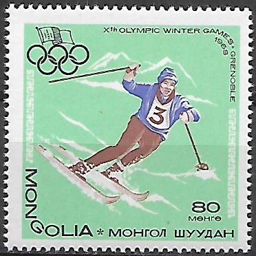 Mongolsko N  Mi 0478