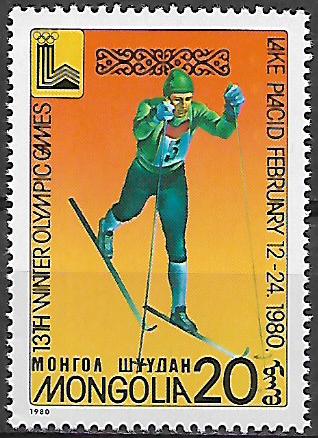 Mongolsko N  Mi 1271