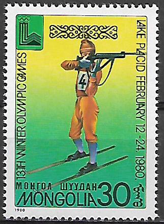 Mongolsko N  Mi 1272