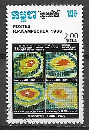 Kambodža u Mi 0789