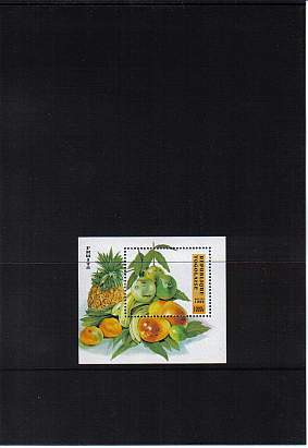 Togo N Mi  Bl 0395