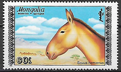 Mongolsko N Mi  1995