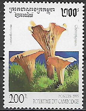Kambodža N Mi 1504